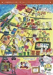 aisazu-ura.jpg