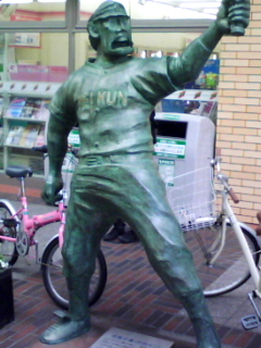 080326_1331.jpg