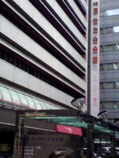 090404_1243.jpg