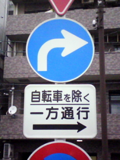 090420_1708.jpg