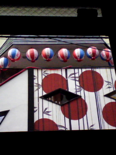 090601_1551.jpg