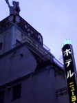 091025_1648.jpg