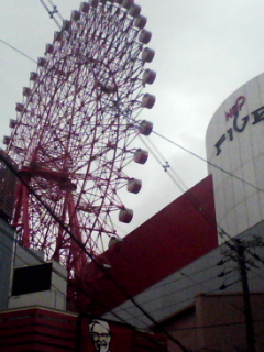 100916_0935.jpg