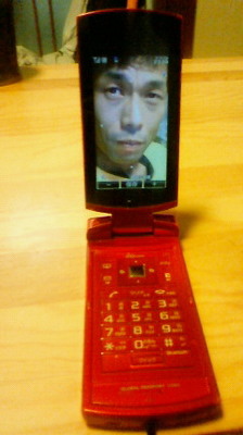 201206192309000.jpg