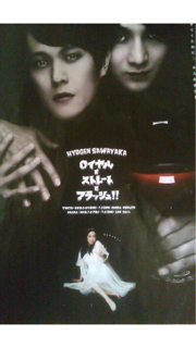 image-20120627150743.png