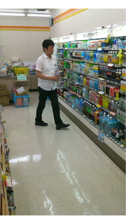 image-20120710225917.png