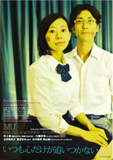 image-20120914171806.png