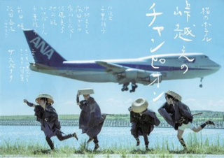 image-20120921150225.png