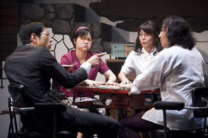 imechen2010-0101214.jpg